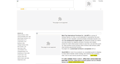 Desktop Screenshot of mtifurniture.com