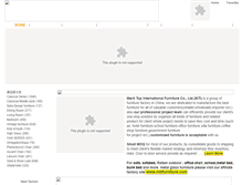 Tablet Screenshot of mtifurniture.com